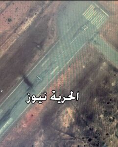 صور حصرية الجيش السوداني يعطل إقلاع مسيرة من مطار نيالا
