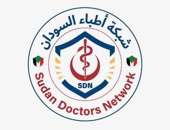 شبكة أطباء السودان