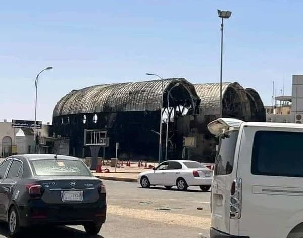 مطار الخرطوم